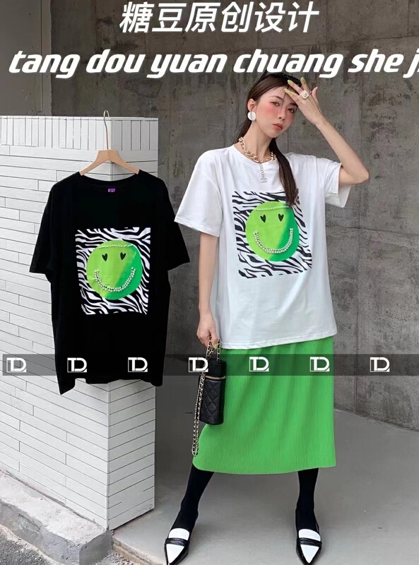 New in early summer! [tangdou original] smiley face printing nail bead short sleeve T-shirt 9295# WTT