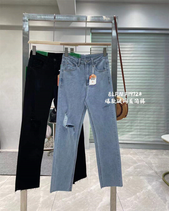 [x2 square] casual fashion ripped jeans 1972# ll