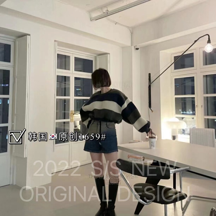 New year in early spring! [Korean original] gradient graffiti trendy jeans 1659# L