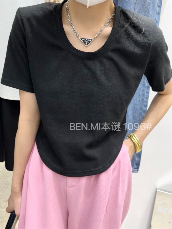 [Ben. Mi mystery] Pullover comfortable Korean small shirt b1096# ll