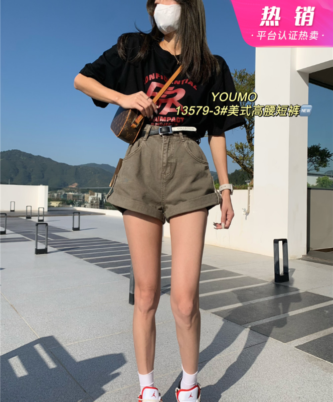 Summer new! [suxinlan] fashion retro thin denim shorts (with belt) 13579-3 bean green-5 mustard yellow # LSL