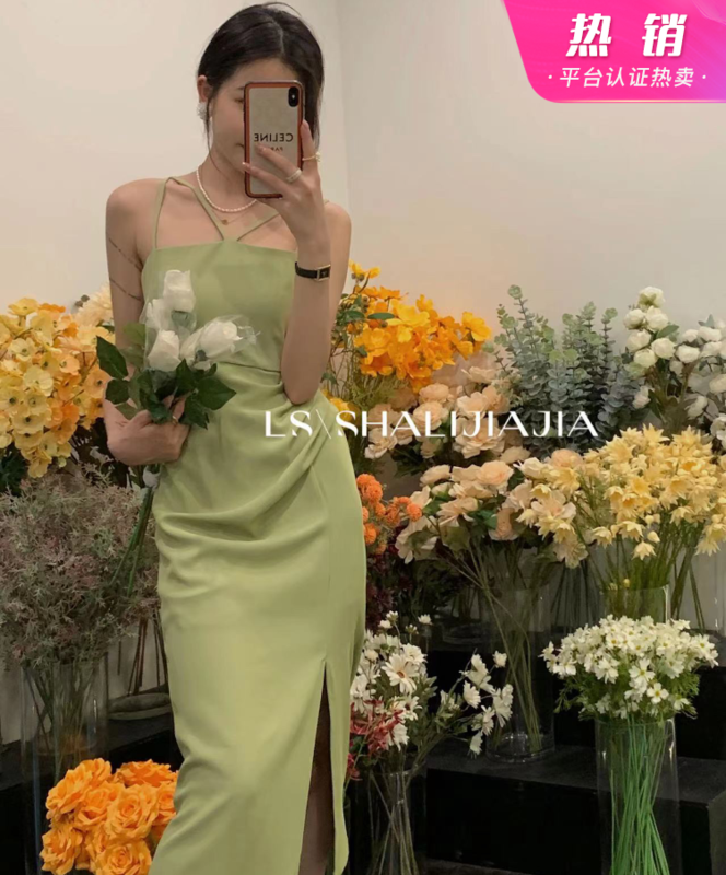 [LS] French style suspender strap skirt 2671# WPL