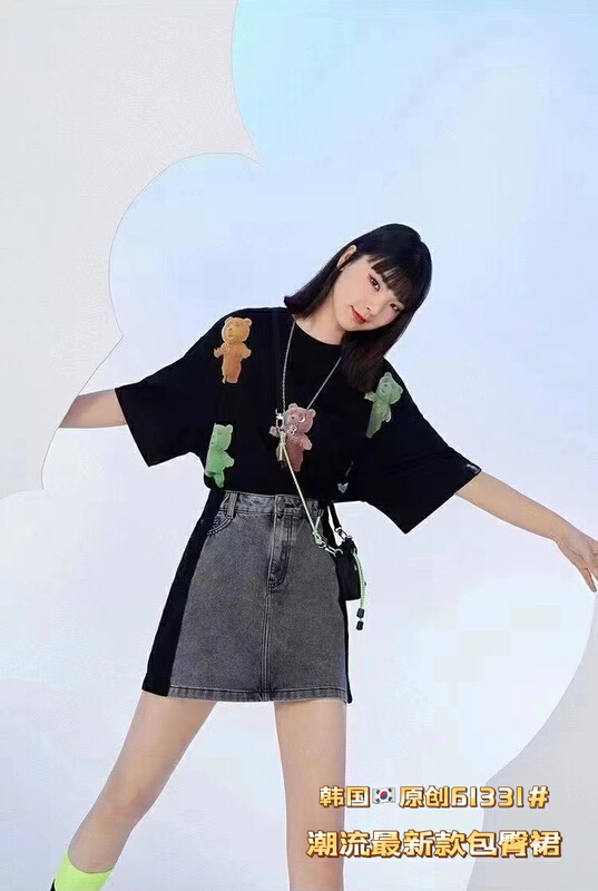 New year in early spring! [thgz fairy tale princess] Korean color matching high waist skirt 61331# JJ