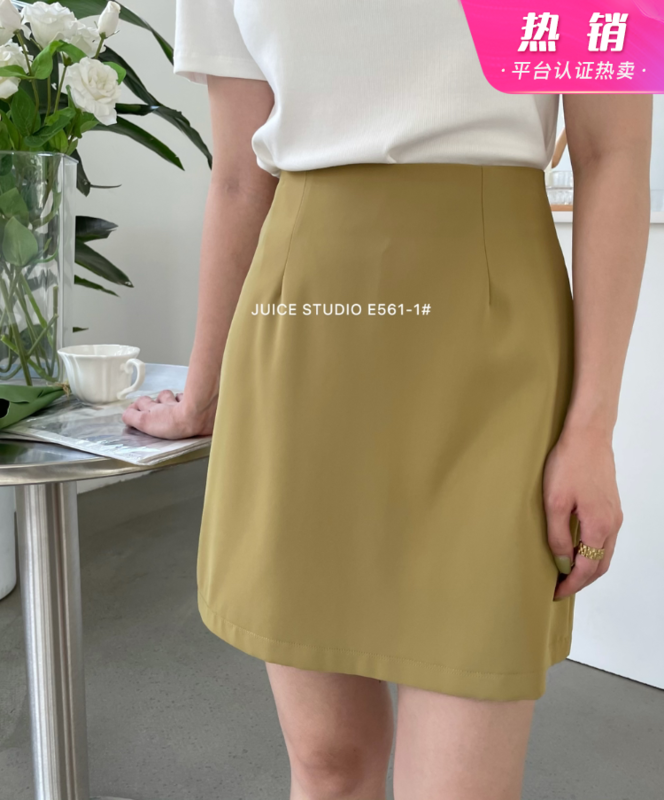 [juice] simple and versatile lined safety pants Hip Wrap Skirt e561-1# ll