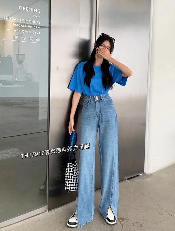[T.H] Korean wide leg casual elastic jeans 17017# LSW