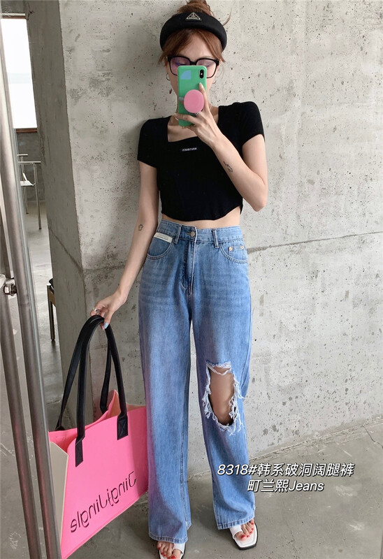 [Machi Lanxi] Korean jeans with wide legs and big holes 8318# lwy