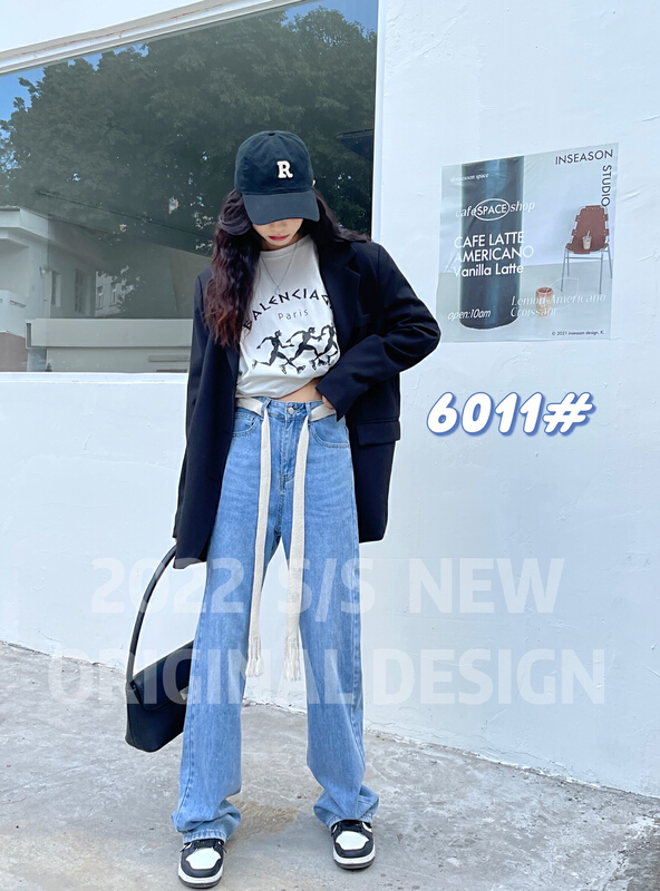 [ll-6011] slim jeans with high waist (kg)