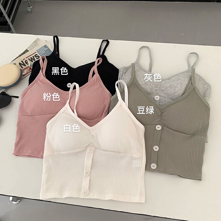 [KD] Fashion Button versatile bra 510# hjy