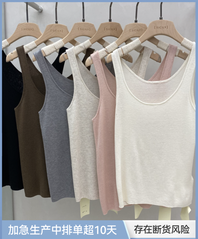 New year in early spring! [Sicily] simple basic versatile vest (33% wool content) 1185# XJ