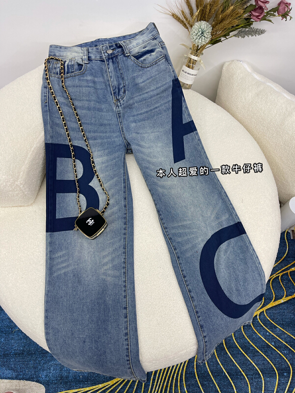 goods in stock! [O.S] letter printed casual fashion jeans 7521# ozq