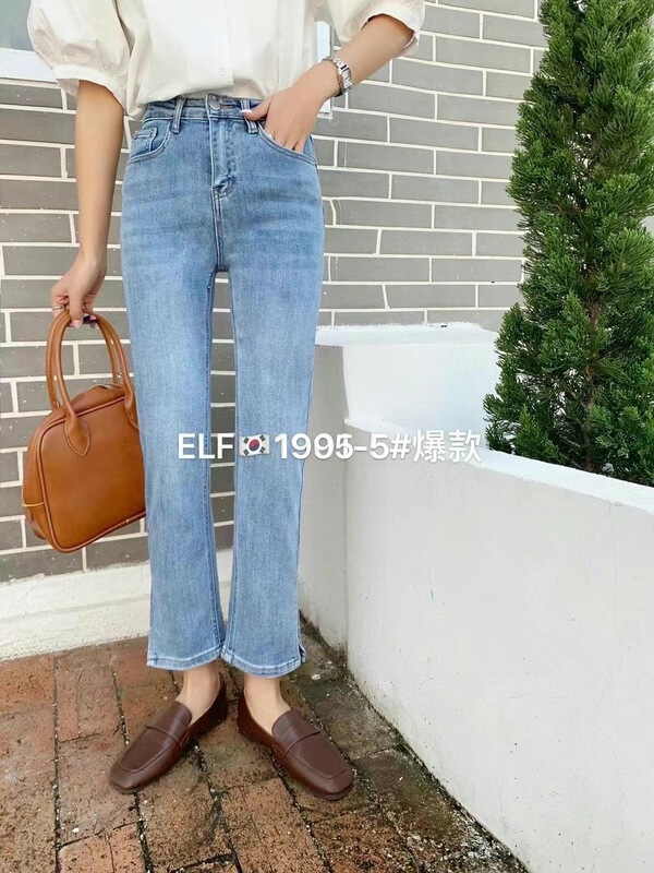 [x2 square] Korean comfortable and versatile jeans nf1995# ll