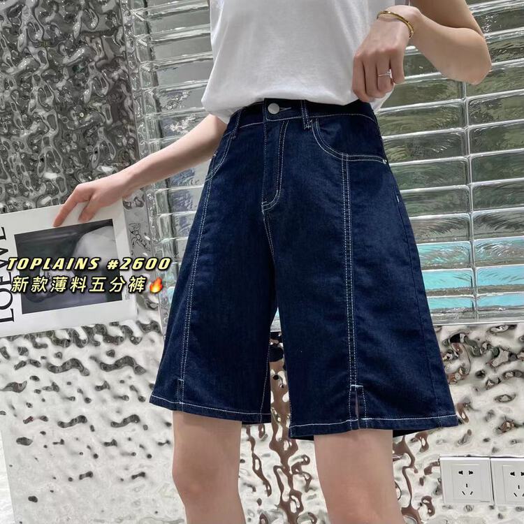 New in early summer! [Mi & Co Wu] Korean high waist five point denim shorts t2600# hjy