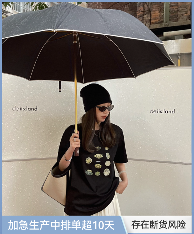 New year in early spring! [DT class] Korean print round neck Pullover short sleeve T-shirt 4566# XYJ