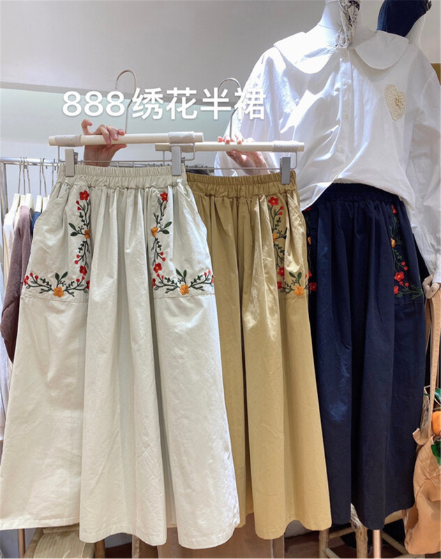 [Mammon] high waist slim lady skirt 888# ll