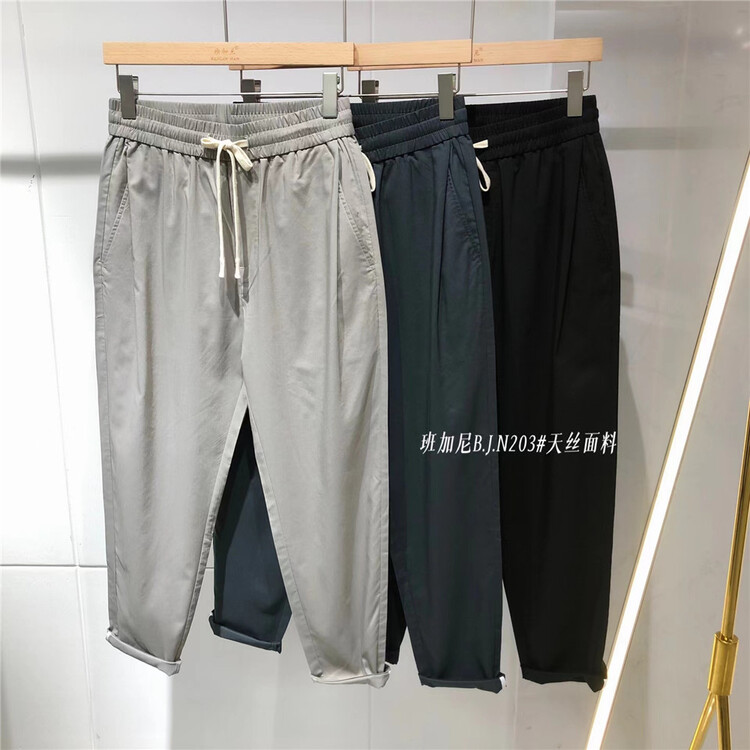 New in early summer! [bangani] elastic waist drawstring small foot casual pants 203# ZZL