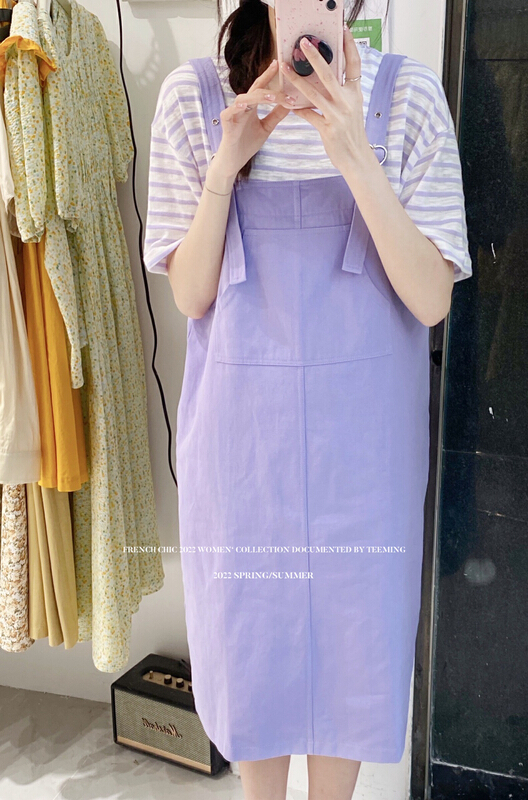 [teem ing] Korean small fresh color striped short sleeve T-shirt 22t139# hjy