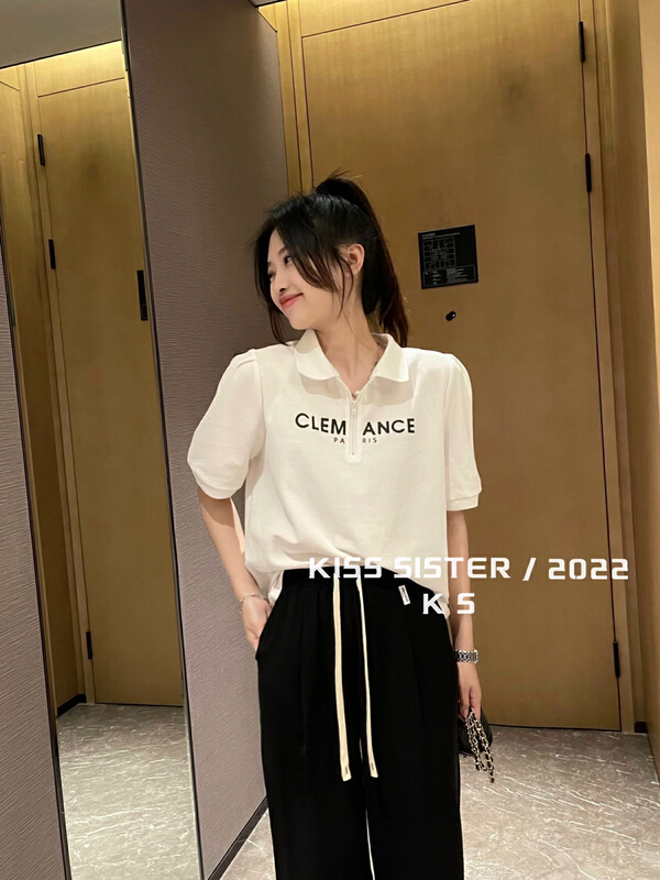 [kiss sister] Korean versatile letter printed polo shirt 9186# ozq