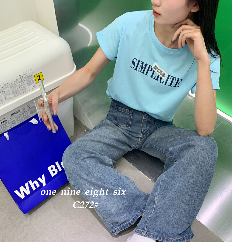 New year in early spring! [1986] letters casual loose short sleeve T-shirt c272\xyy