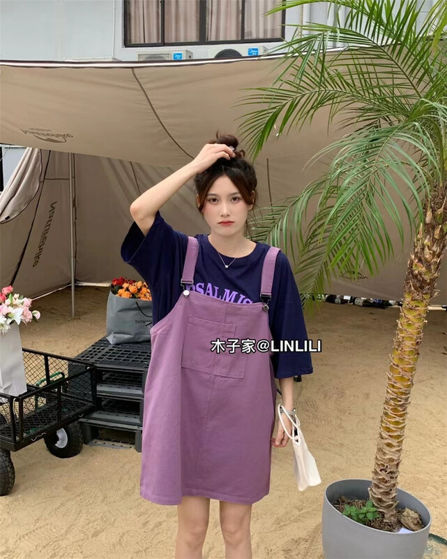 [Muzi family] Korean slim short suspender skirt 66915# XYY