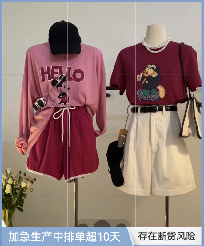 [h2-studio] letter cartoon Mickey Print Long Sleeve T-shirt a783# HBx