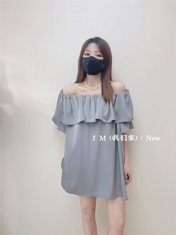 [I'm] Korean style loose one neck ruffled blouse 9905# cqw