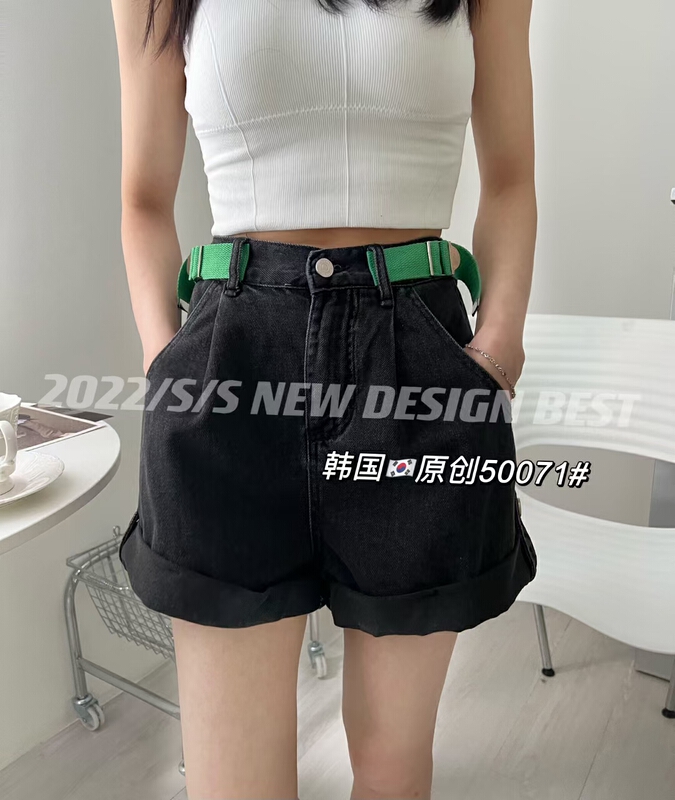 [original in Korea] Korean fashion versatile jeans 50071-1# L