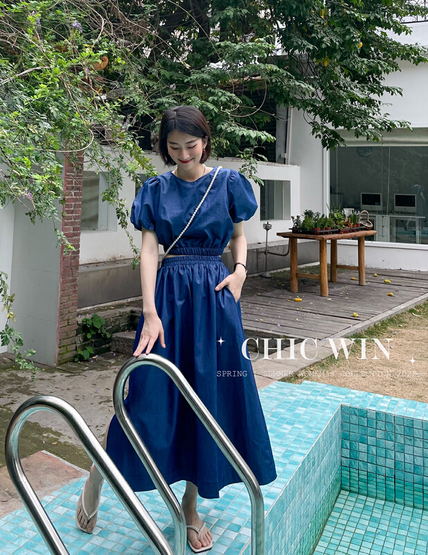 [chic win] fashion round neck top + elastic waist skirt suit 3383# CSX