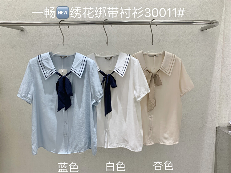 初夏新款!【ECHANCE】小眾百搭綁帶襯衫(配可拆卸絲帶)  30011#  LWY