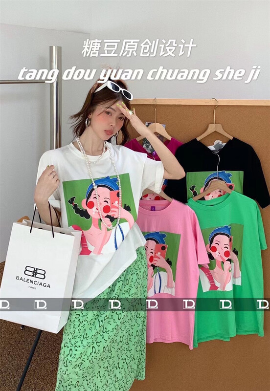 [tangdou original] Nail Drill girl print Pullover short sleeve T-shirt 9603# WTT