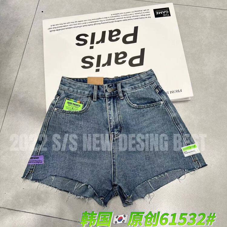[thgz fairy tale princess] fashion personality green label denim shorts 61532# JJ