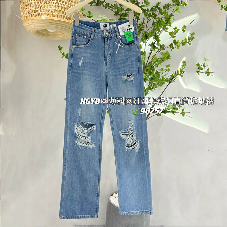 [Korean original standard x2] Korean version straight hole casual jeans 98257# WTT