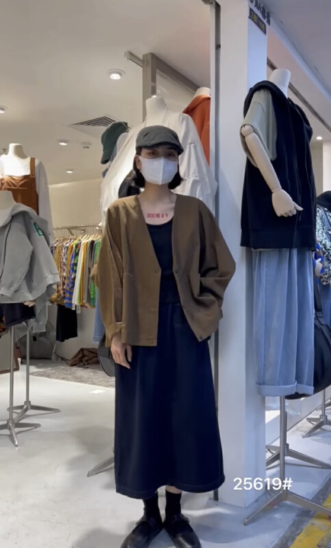 New year in early spring! [Mujia] simple V-neck single breasted splicing suit 25619# XYY