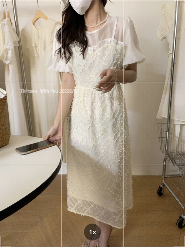 [thirten thirteen] Korean fake two-piece temperament dress 2161# XYY