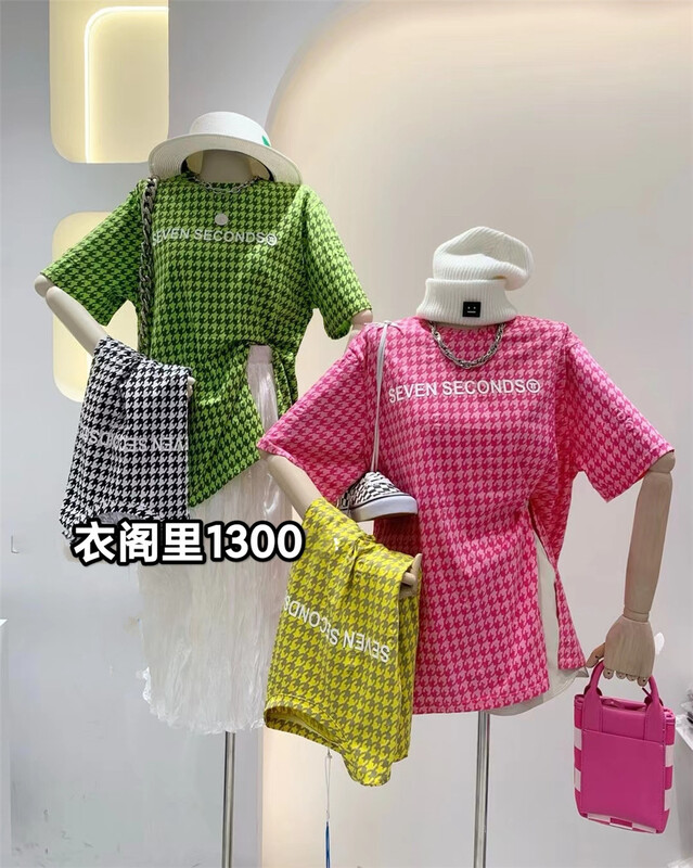 [Yi Ge Li] Korean fashion loose letter short sleeved shirt 1229# WPL