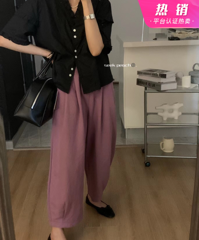 [seek peach] minority comfortable Korean casual pants 5132# ll
