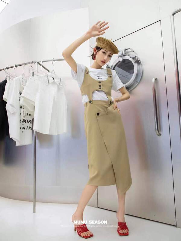 [Mumu sea] simple letter short sleeve T-shirt + fashionable suspender Vest + temperament slim suit 9158# zxl