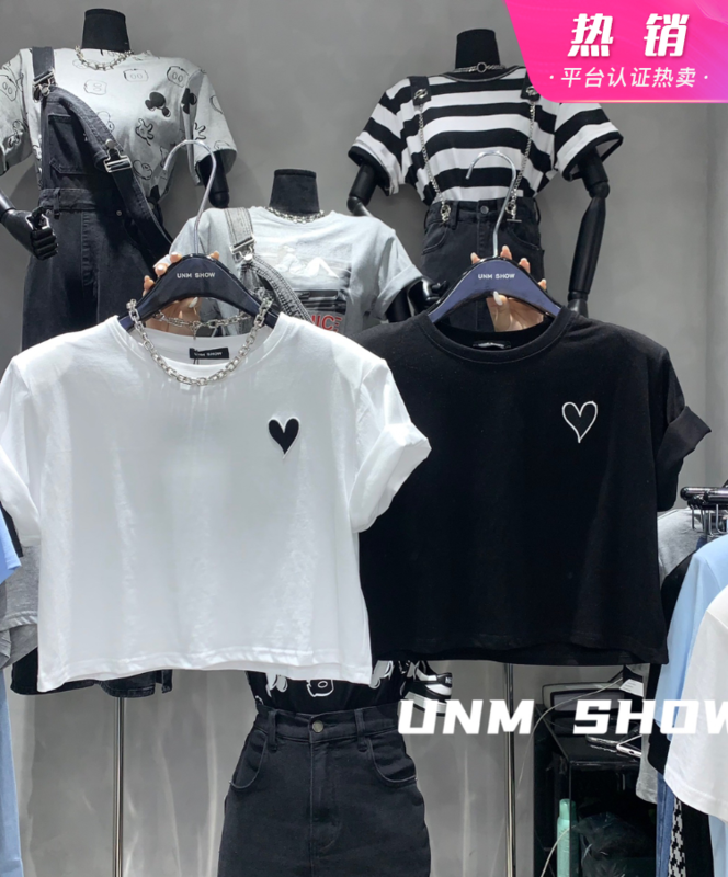 [unm-show] personalized embroidery love short sleeved T-shirt 6219# WTT