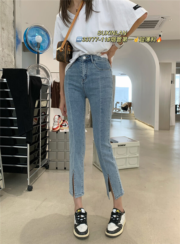 [suxinlan] split fashion Vintage Jeans 33777-11# LSL