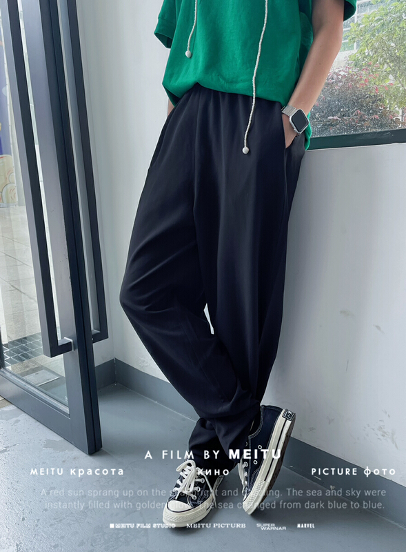 [bobo1972] simple and versatile comfortable casual pants 226598# ozq