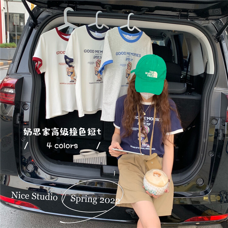 goods in stock! [naisijia] Korean pattern contrast edge round neck short sleeve T-shirt 3603# ZSY