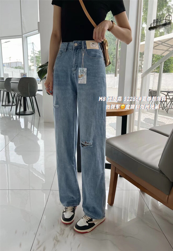 [M8 denim] Korean version of ripped versatile jeans 52286# LSL