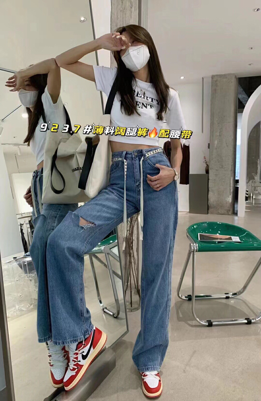 [thousand degrees] personalized hole design comfortable jeans (with belt) 9237# LSW
