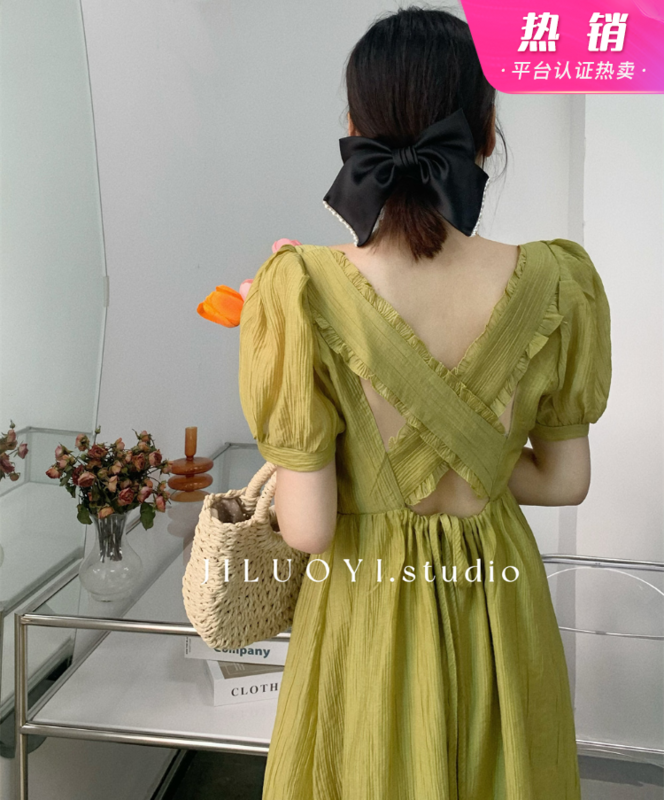 [Luo Yi] lady elegant dress 9732# L