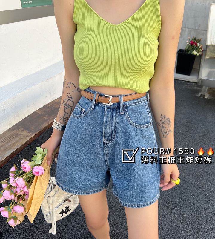 [pour one] Korean fashion simple and versatile denim shorts (with belt) p1583# L