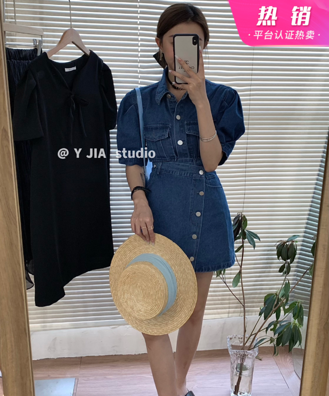 Original price 100.39! [y.jia Yijia] main promotion denim suit 1078#