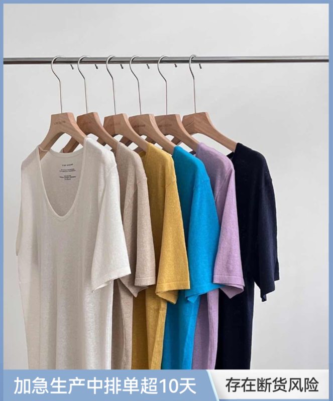 smooth and clean! [acme group] simple and comfortable U-neck versatile short sleeve T-shirt 1190# CLS