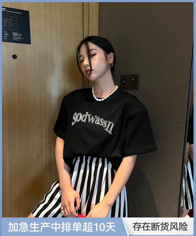 [f (x)] Korean heavy industry pearl letter short sleeve T-shirt t11050# ozq