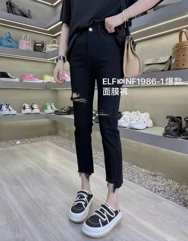 [x2 square] small foot fashion Korean jeans 1986-1# ll