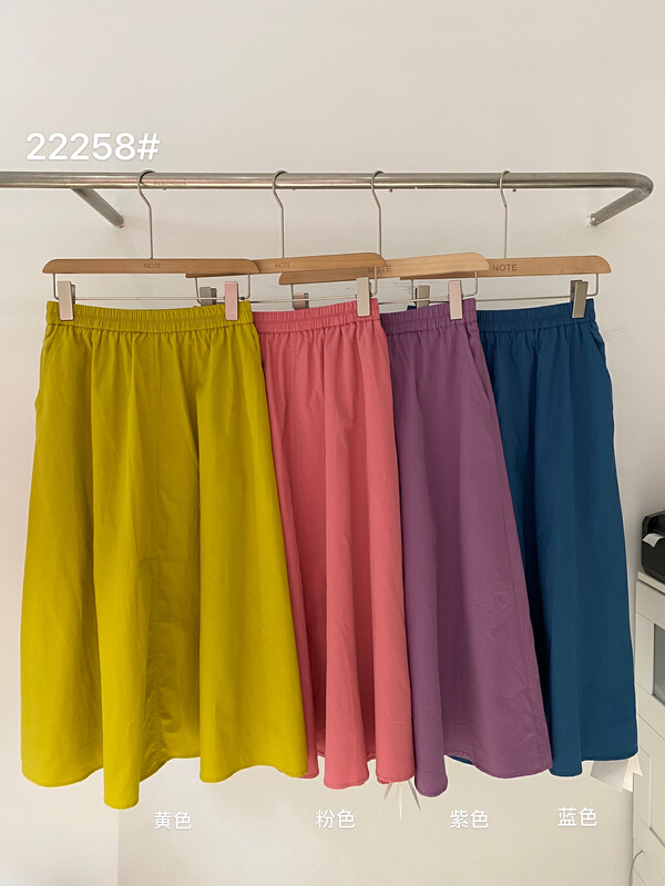 goods in stock! New year in early spring! [note] Korean chic umbrella skirt elastic waist skirt 22258# HBx
