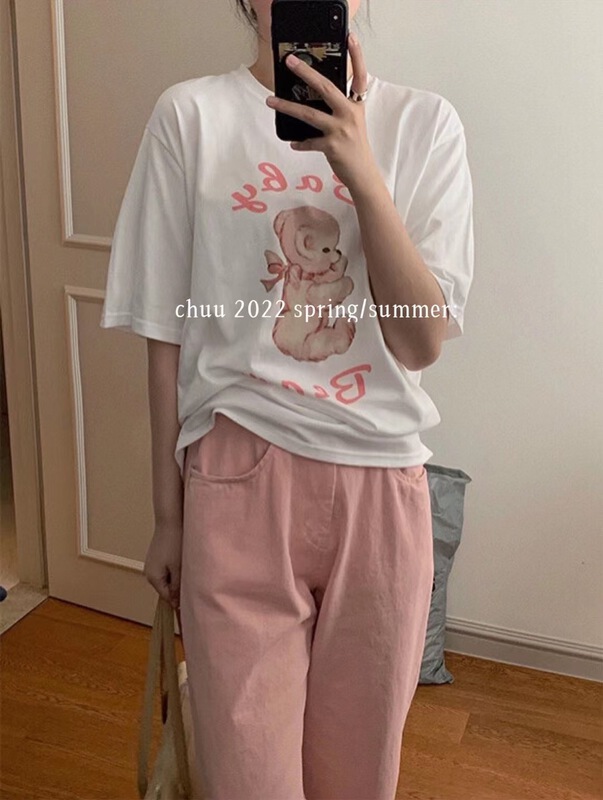 New in early spring! "CHUU" Korean version of simple Joker short sleeve T-shirt 61082# HBX